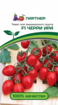 Томат Черри Ира F1