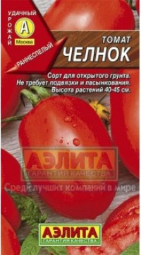 Томат Челнок