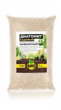 Диатомит Садовый