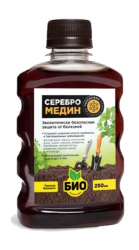 Серебромедин