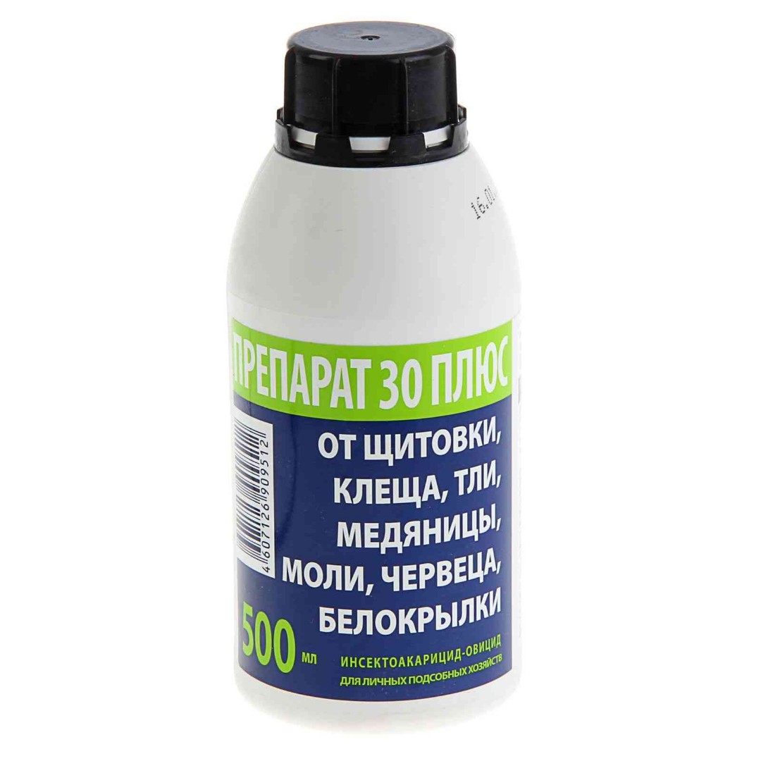 Препарат «30 Плюс»