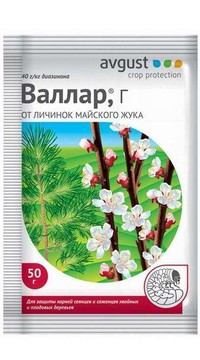 Валлар
