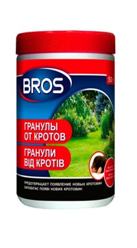 Гранулы от кротов и грызунов 