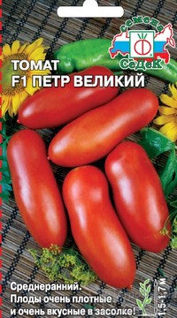 Томат Петр Великий F1