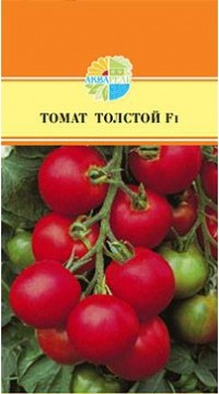 Томат Толстой F1