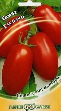 Томат Гаспачо