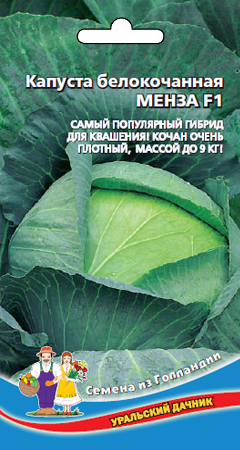 1 1