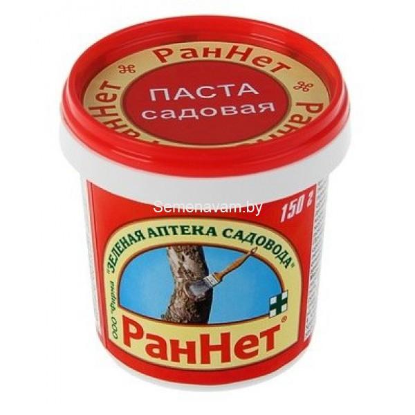 rannet.600x600-frame rannet.600x600-frame