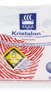 Удобрение Кристалон красный