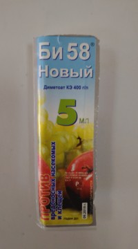 Би-58