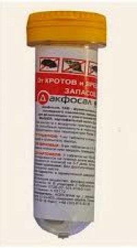 Дакфосал (суперэффект от крота)