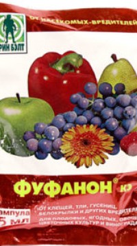 Фуфанон