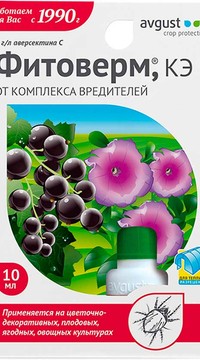Фитоверм