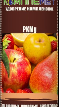 Удобрение комплексное «КомплеМет – PKМg»