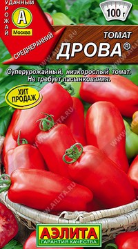 Томат Дрова