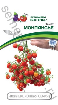 Томат Монпасье F1