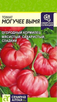 Томат  Могучее Вымя