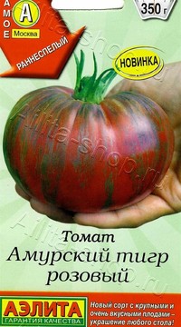 Томат Амурский тигр розовый