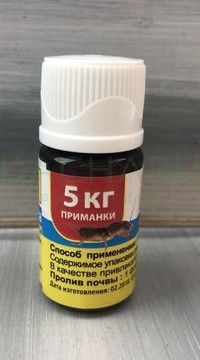 Штурм концентрат от медведки