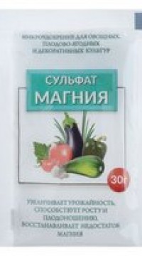 Сульфат магния 30 гр.
