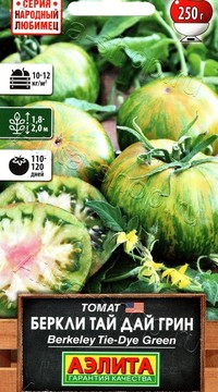 Томат Беркли тай дай грин
