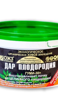 Дар плодородия 0,5 кг. концентрат