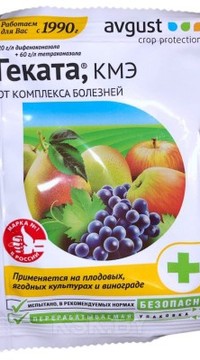 Геката