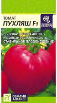 Томат Пухляш