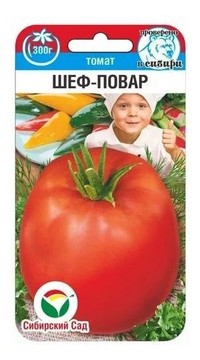 Томат Шеф-повар