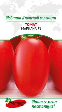 Томат Мариана F1