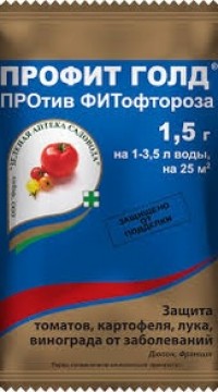 Профит голд ВДГ