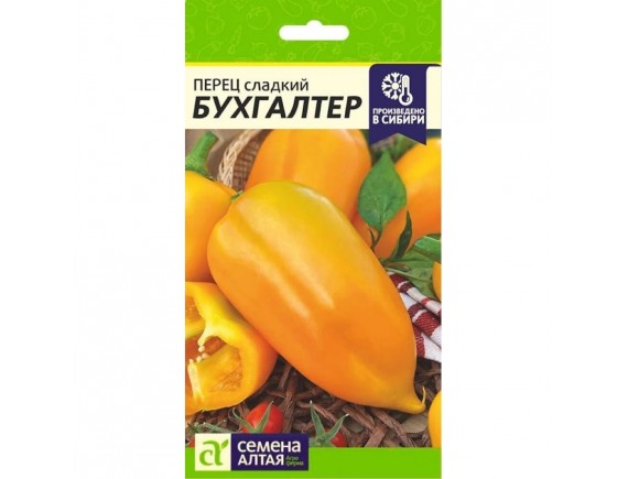 бухгалтер бухгалтер