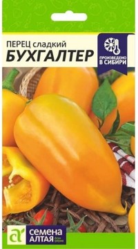 Перец Бухгалтер