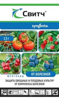 Свитч ВДГ