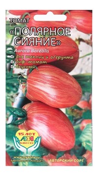 Томат Полярное сияние