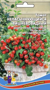 Томат Непасынкующийся Вишневовидный