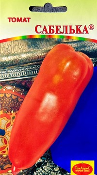 Томат Сабелька