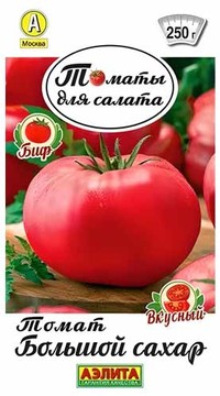 Томат Большой сахар