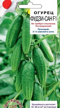 Огурец Фудзи-Сан F1