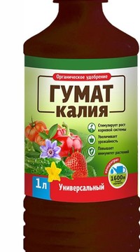 Гумат калия 1 литр Гумат калия 1 литр