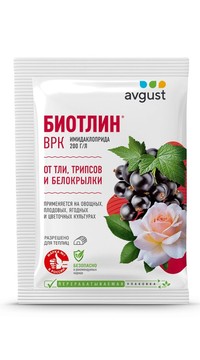 Биотлин