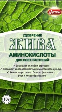 Удобрение ЖИВА универсал для всех растений