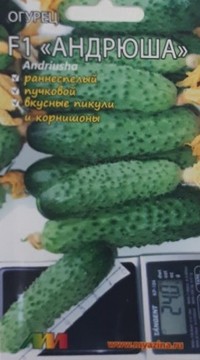 Огурец Андрюша F1