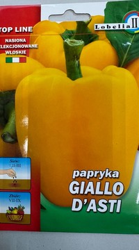 Перец Джиалло Дэ Асти (Италия)