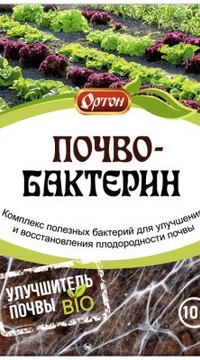 Препарат Почвобактерин 10 грамм