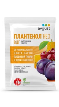 Плантенол Нео