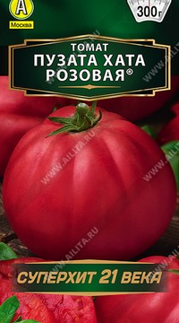 Томат Пузата хата розовая