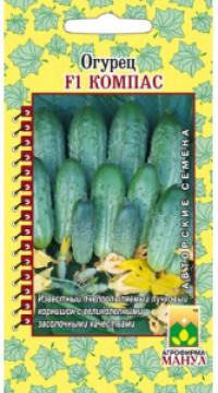 Огурец Компас F1