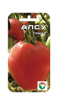 Томат Алсу СС