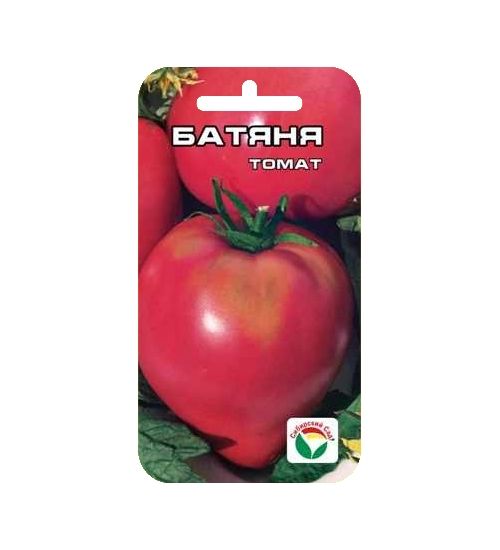 batyanya_22 batyanya_22
